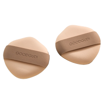 Japanese powder puff liquid foundation special for wet and dry use does not eat powder super soft and delicate air cushion makeup artifact makeup tool