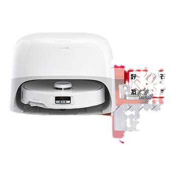 Stone p20pro zero cantilever brush/side brush