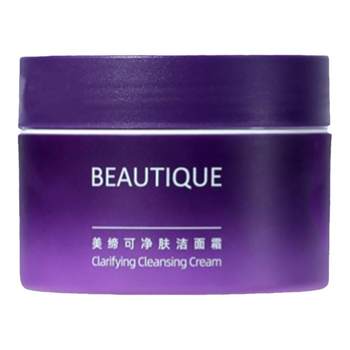 Medik cleansing cream beauty salon special authentic product Medik cleansing cream beauty salon special authentic product