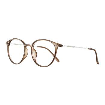 Doctor's photochromic myopia glasses