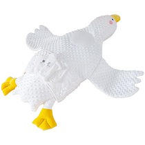 (Self-operated) Big White Goose Baby Exhaust Pillow Anti-flatulence Newborn baby sleeps on the stomach Big Goose soothing artifact newborn baby