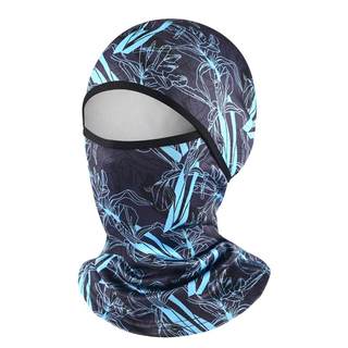 Summer sun protection riding motorcycle mask