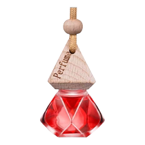 Car perfume pendant high-end long-lasting light fragrance in the car special car decoration pendant for men and women aromatherapy odor