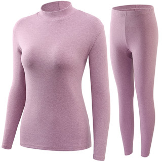 Derong self-heating pure cotton mid-high collar women's thermal underwear
