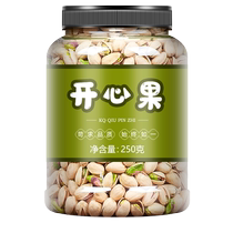 Pistachio unbleached added original nut flagship store wholesale dried fruit for pregnant women and children 500g new snacks