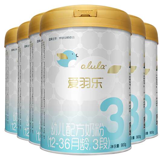 Nueva norma nacional alula leche en polvo de 3 pasos 6 latas