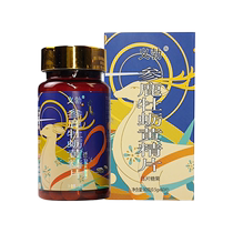 Ginseng deer oyster and polygonatum tablets Changbai Mountain sika deer penis mens nourishing non-big root ginseng peptide pills deer antler paste
