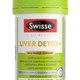 Swisse Choline ເມັດປ້ອງກັນຕັບ*2-zb