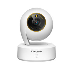 TP-LINK camera monitoring home remote mobile phone camera wireless 360 panoramic indoor ball machine to watch children