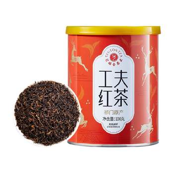 Yifutang premium gongfu black tea 100g 1 can