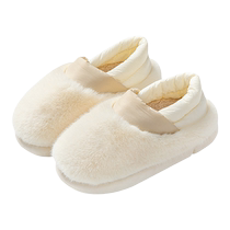 Muzhi maternity confinement shoes autumn and winter style bag heel soft sole plush shoes indoor non-slip thickened warm slippers