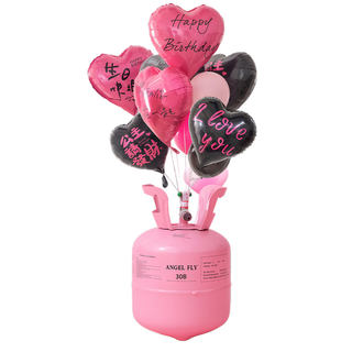 Medical grade helium balloon helium for babies to lie down and look at