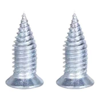 Light steel keel special flat head self-tapping screws xiaopang