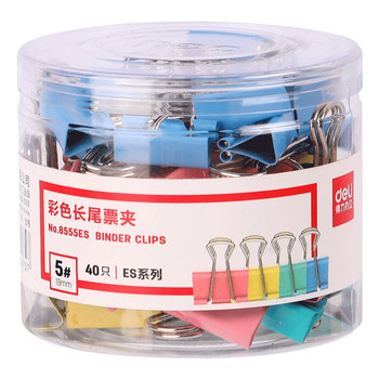 Deli long tail clip file organizer ticket clip complete box