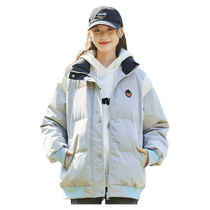 Don Lion 2024 new female cotton clothes standpipe splicing bump color short cotton suit Fashion casual warm cotton padded jacket G