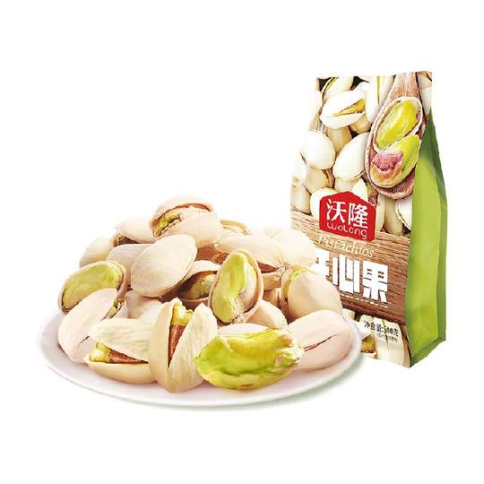 Wollon Original Color Unbleached Dried Pistachios