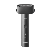 Panasonic Youth Hammer Reciprocating Electric Shaver Mens Gift Shaver RM31