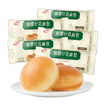 Daliyuan pastry puree soy milk bread 2 pieces