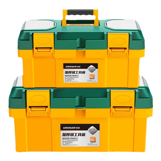 Toolbox Hardware Household Set Large Plastic Electrician