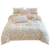 Pure cotton quilt cover single piece 100 pure cotton quilt cover childrens single 150x200x230 student dormitory bed sheet three-piece set