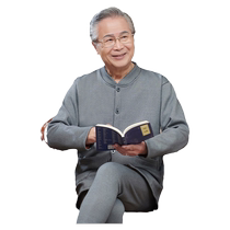 Thermal underwear set for middle-aged and elderly people plus velvet and thickening can be worn outside winter clothes dad and grandpa cardigans cotton-padded clothes for the elderly