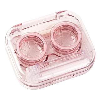 Portable Contact Lens Case Companion Transparent Contact Lens Case