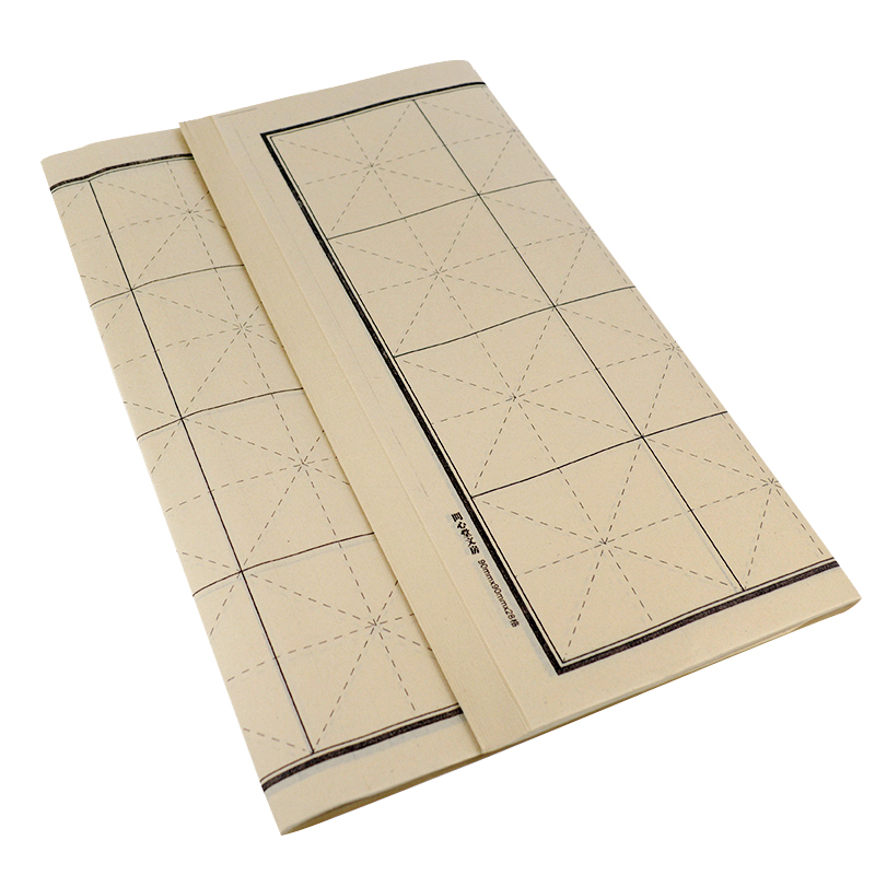 Wenxintang 67% ripe pure bamboo pulp handmade raw edge paper