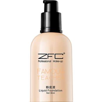 ZFC Master Series Moisturizing Traceless Liquid Foundation Nude Makeup Concealer ພື້ນຖານທີ່ເຂັ້ມແຂງ