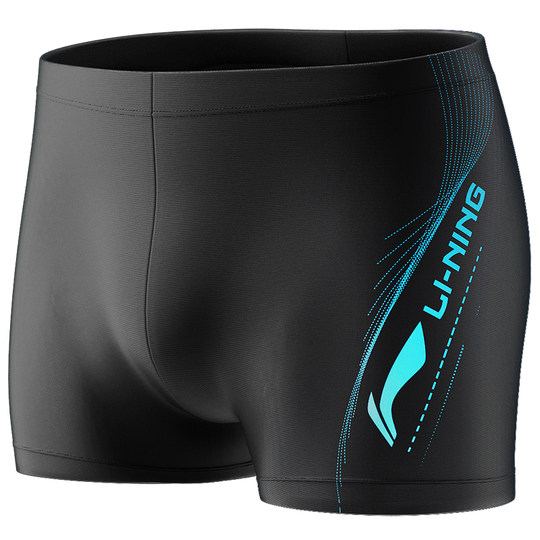Li Ning men's swimming trunks professional new adult boxer briefs