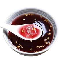 Pujiang sour plum soup raw material package non-sour plum powder crystal household osmanthus black plum soup tea bag sour plum juice drink commercial