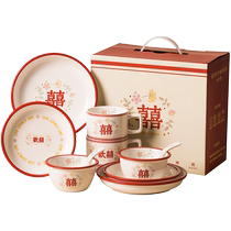 Kawashimaya – ensemble de vaisselle de mariage pour jeunes mariés coffret cadeau dot de fiançailles rouge chinois bol et baguettes de mariage