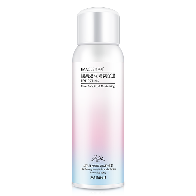 3瓶|喷雾美白防晒霜防紫外线全身脖子面部隔离防水一抹白学生男女