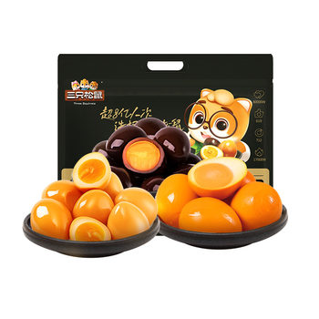 Pure Cocoa Butter_Three Squirrels Truffle Chocolate 500g Christmas Children's Gift Wedding Candy Snacks New Year's Goods