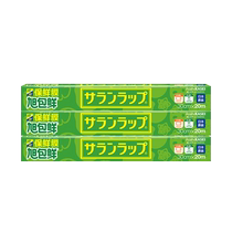 (Travailleurs indépendants) Japon Importation Xu Pack Frais de production de films pour la préservation de lalimentation Classe daliments Réfresques à micro-ondes Hven à haute température Fridge à haute température congelée