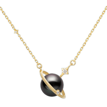 Hellas Hera Mystery series highlights Tahiti Black Pearl Water Pearl 18K gold necklace planet pendant woman