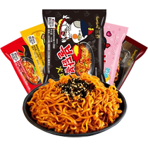 (Self-Employed) Three Raised Turkey Noodles South Korea Authentic Cream Cheese Fried Sauce Mix Noodles Instant Noodles Bagged Instant Noodles