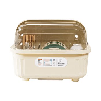Guangyi cream style tableware storage box storage rack