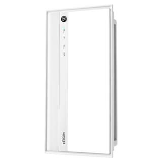 Op smart intelligent bath heater with lighting and exhaust fan integrated bathroom s2-air