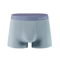 Mens underwear boys pure cotton boxer briefs mens sports breathable youth large size boxer shorts summer thin