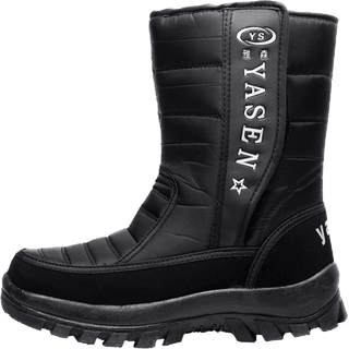 Anti-skid and waterproof cotton shoes for middle-aged and elderly people