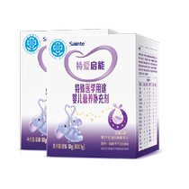 Teaiqineng breast milk fortifier newborn premature infant low weight nutritional growth supplement Youbo 80g*2 box