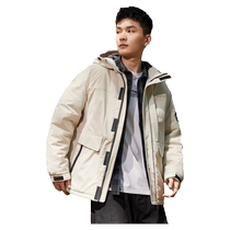 Tangshi 2023 Autumn and Winter New Cotton Clothes Mens Cotton Clothes Hooded Short Coldproof Clothes Padded Jacket Tops Trendy Brand