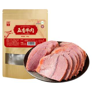 明正五香牛肉熟食真空开袋即食河南特产酱卤牛肉零食代餐配料干净