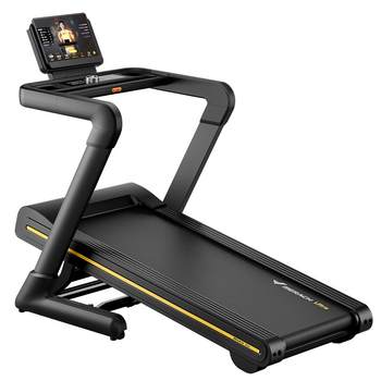 Tai chi super critical cushioning 15 incline treadmill