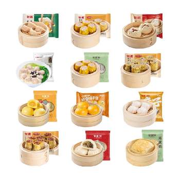 5. intangible cultural heritage, fried frozen breakfast from 79