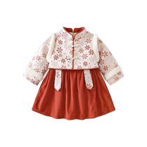 Girls Hanfu dress winter clothing childrens Chinese style Tang suit babys one-year-old dress New Years Eve New Years greetings dress