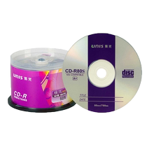 Unis Purple Light Galaxy Colonne Cd-R Lettering Disc Cd Blank Disc mp3 Musique à bord Disc Lossless Engraved Disc 52 Speed 700m Disc