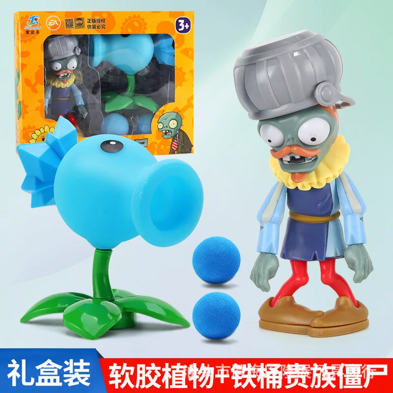 Plants vs. Zombies, игрушка, полный комплект, зёрна кукурузы