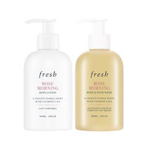 (SF Express) Fuleishi Morning Rose Fragrance Shower Gel Body Lotion Body Care Set