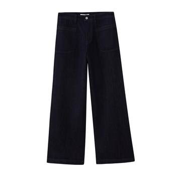 Shuiyunjian ແມ່ຍິງແອວສູງ retro ຄົນອັບເດດ: slim straight jeans trousers 2025 ລະດູຫນາວແບບໃຫມ່